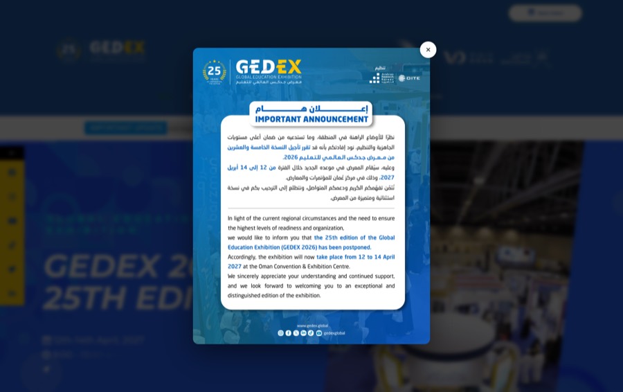 gedex.global