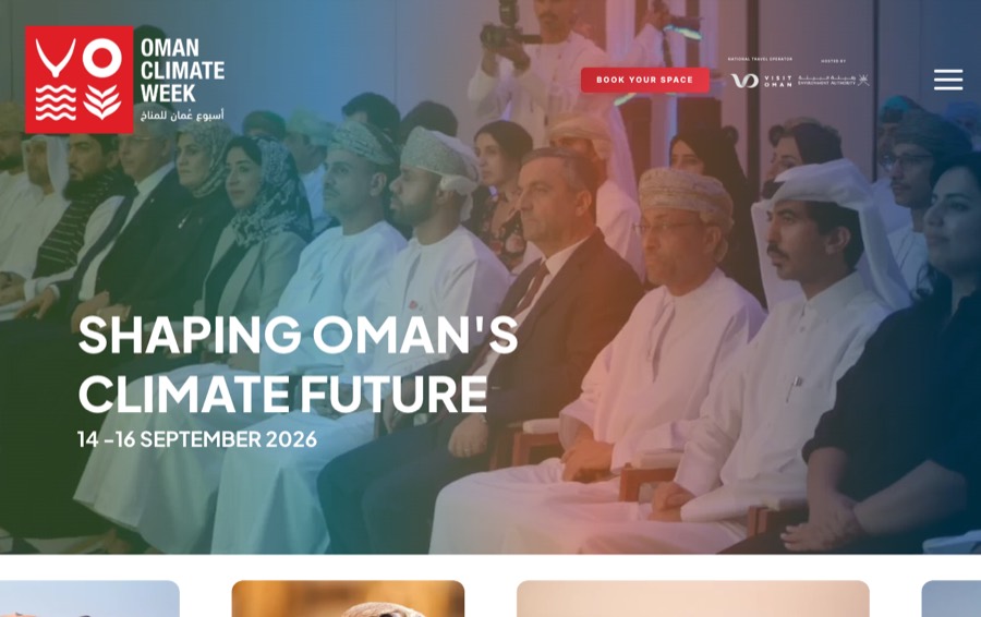 omanclimateweek.com